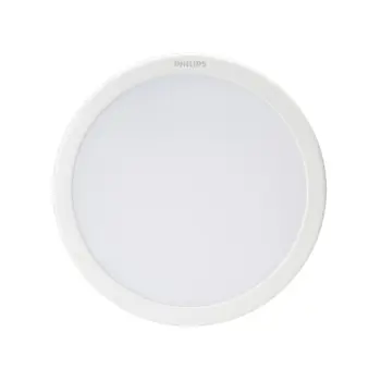 Ledinaire Slim STROPNA SVJETILJKA DN065C G4 LED12/830 12W 220-240V 6-D175