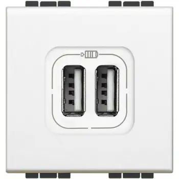 LIVING LIGHT USB UTIČNICA 1550/750mA 2M BIJELA