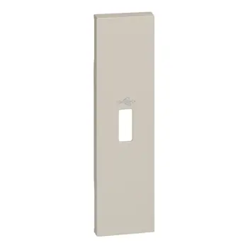 LNOW POKRIV TIPK USB A 1M PIJ