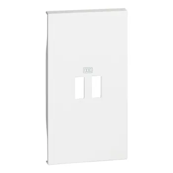 LNOW POKROVNA TIPKA PUNJ. USB 2M BIJELA