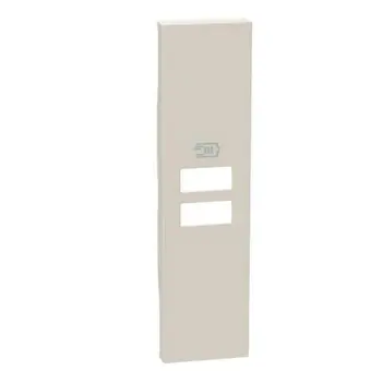 LNOW POKROVNA TIPKA PUNJ. USB X2 1M KREM