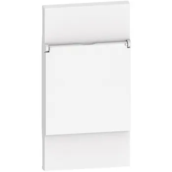 LNOW POKROVNA TIPKA UTIČNICE S POKLOPCEM 2M BIJELA