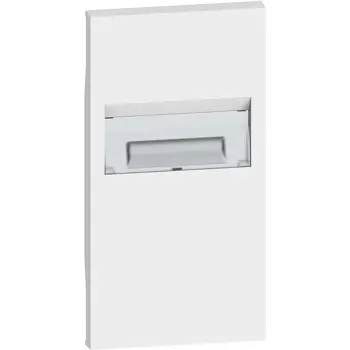 LNOW POKROVNA TIPKA ZA K4832 2M BIJELA