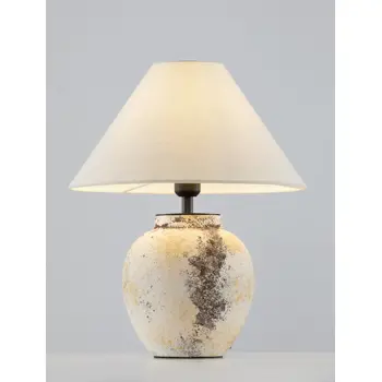 LUPE STOLNA SVJETILJKA LED E27 1x12W 100-240V IP20