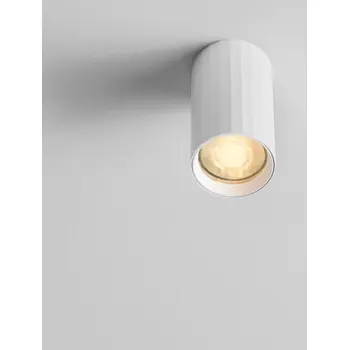 mare-zidna-lampa-gu1010wbijela-17775-02026626.webp