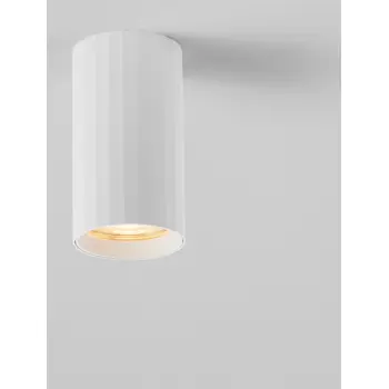 mare-zidna-lampa-gu1010wbijela-2423-02026626.webp