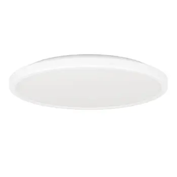 NADGRADNA LAMPA 1xLED 14,4W, PROM 300, RGB, IP44, BIJELA ROVITO-Z