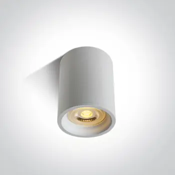 NADGRADNI REFLEKTOR BIJELI GU10 10W DARK LIGHT
