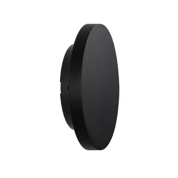 NITRO ZIDNA SVJETILJKA CRNA 
LED 12 Watt 220-240 Volt 482lm 
3000K IP65