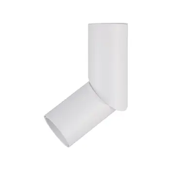 OBERON NADGRADNA SVJETILJKA BIJELA LED 11 Watt 220-240 Volt 300mA 1077Lm Cree