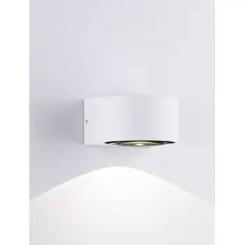 OPERA VANJSKA ZIDNA SVJETILJKA 
LED 6Watt 478Lm 
IP54 3000K
 BIJELA