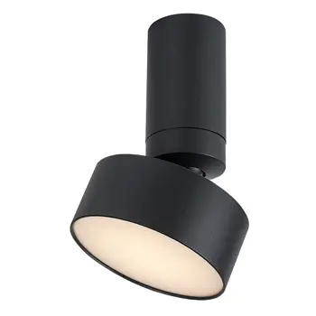 Ovidia SVJETILJKA  LED 10W/CRNA/IP20/640lm