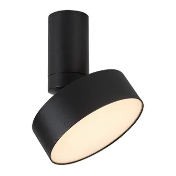 Ovidia SVJETILJKA  LED 16W/CRNA/IP20/800lm