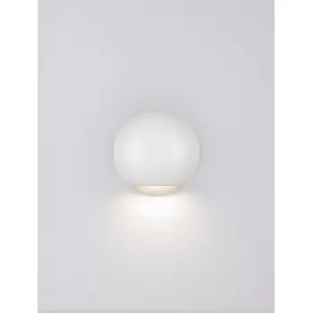 PASSO VANJ. LAMPA ZA STEP.t 130Lm IP65 3000K BIJELA