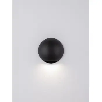 PASSO VANJSKA ZIDNA LAMPA ZA STEPENICE 
LED 3Watt 130Lm
 IP65 3000K CRNA