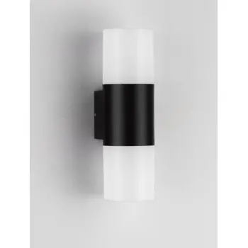 PAUL ZIDNA SVJETILJKA 
LED 10 Watt 220-240 Volt 893lm 
3000K IP65