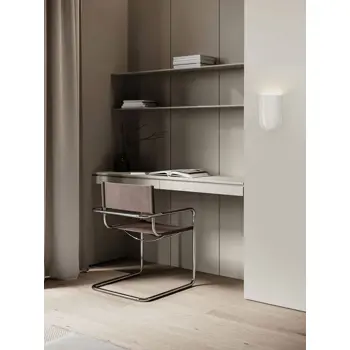 pazo-zidna-svjetiljka-grlo-g9-1x5-w-ip20-bijela-8320-02233551.webp