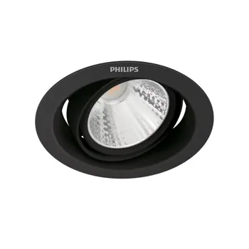 POMERON UGRADBENI REFLEKTOR SL252 STEP DIM 070 5W 27K 3PK