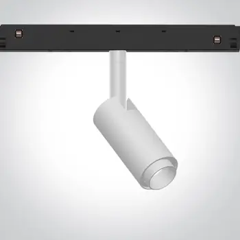 PRILAGODLJIV BIJELI REFLEKTOR ZA MAGNETNE ŠINE 7W 48V IP20 MINI/MIDI/MAXI/P&P