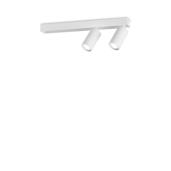 PROFILO STROPNA SVJETILJKA PL2 BIJELA GU10