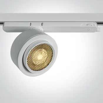 REFLEKTOR ZA ŠINU LED 28W WW 15-45deg 230V HONEYCOMB BIJELI