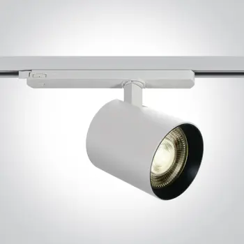 REFLEKTOR ZA ŠINU LED/20,25,30,25W/3000K/2400-4200lm/38°/230V BIJELI