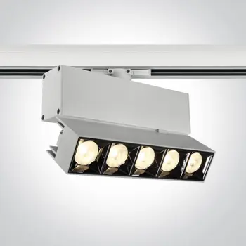 REFLEKTOR ZA ŠINU WHITE LED 20W WW TRACK SPOT 24deg 230V BIJELI