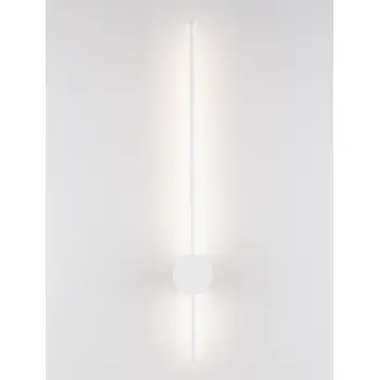 RIDGE ZIDNA LAMPA  LED  3000K 1120lm  IP65 BIJELA