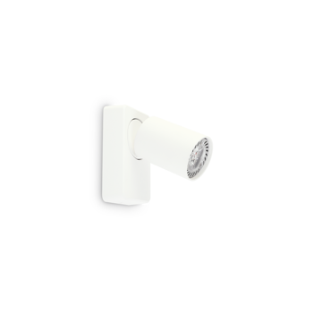 RUDY ZIDNA LAMPA AP1 ROUND BIJELA GU10