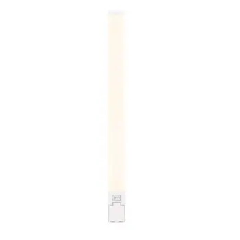 sjaver-kupaonska-svjetiljka-bijela-dim-nordlux-moodmaker-led-1422-02082549.webp