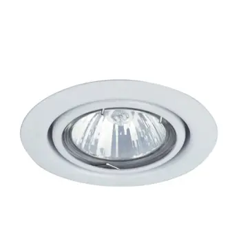 SPOT RELIGHT UGRADBENA SVJETILJKA GU5.3 12V 1X MAX 50/BIJELA/IP20