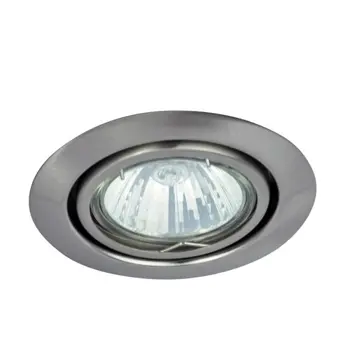 SPOT RELIGHT UGRADBENA SVJETILJKA GU5.3 12V 1X MAX 50/SATENASTI KROM/IP20