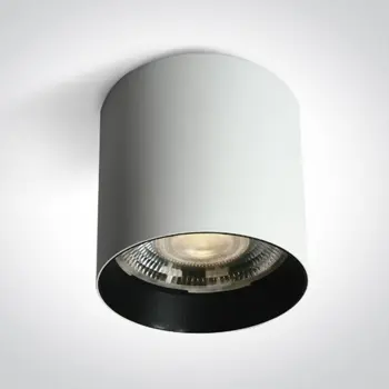 STROPNA LAMPA 20W WW IP20 38deg 230V BIJELA