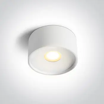 stropna-led-svjetiljka-bijela-12w-cct-ip20-230v-960lm-29119-02220921.webp