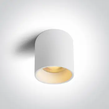 stropna-led-svjetiljka-bijela-18w-3000k-ip65-230v-1800lm-dar-63128-02222708.webp