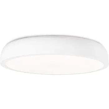 STROPNA SVJETILJKA 'COCOTTE' LED 24W/3000K/240V/o430mm/BIJELA