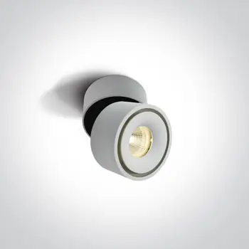 STROPNI LED REFLEKTOR COB 8W CCT IP20 BIJELA