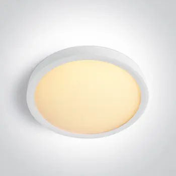 TANKA OKRUGLA BIJELA LED PLAFONJERA 18W CCT UGR19 230V