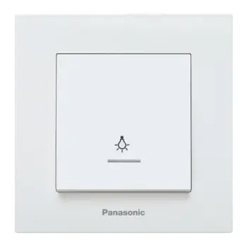 TIPKALO ZA SVJETLO S TINJ. 1P/10A/250V BIJELO