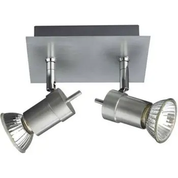 TITAN STROPNI REFLEKTOR aluminij 2x50W 230V