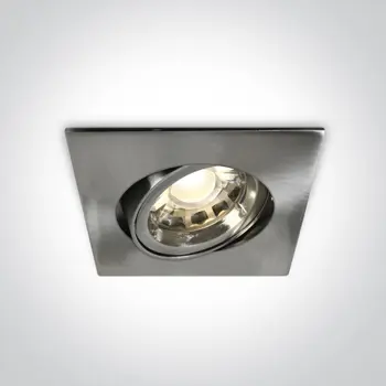 ugradbena-halogena-lampa-50wmr16-cetvrtasta-mat-krom-31160-02080283.webp