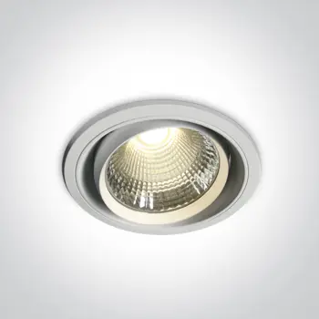 UGRADBENA LAMPA COB LED 50W WW 40deg WW 230V BIJELA