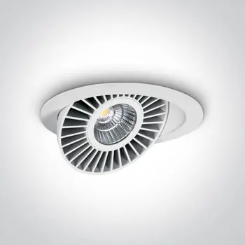 UGRADBENA LED SVJETILJKA 15W 350mA 1114lm DIMMABLE BEZ DRIVERA