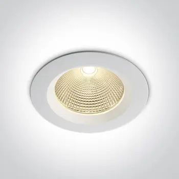 UGRADBENA LED SVJETILJKA 20W CCT IP20 BIJELA