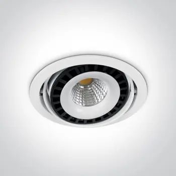 UGRADBENA LED SVJETILJKA 50W/230V BIJELA