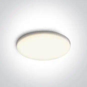 UGRADBENA LED SVJETILJKA LED 15W/1200lm/4000K/FI.155mm/IP65 BIJELA