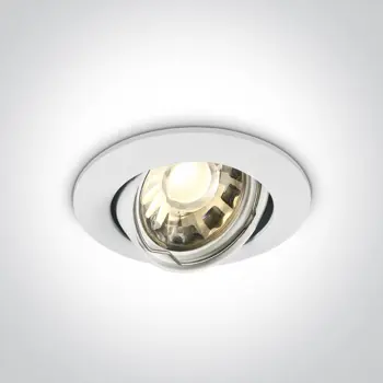 UGRADBENA SVJETILJKA 1×GU10/50W/230V/FI.85mm/fi.75mm/IP20 BIJELA