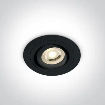 UGRADBENA SVJETILJKA 1×GU10/50W/MR16/230V IP20 CRNA