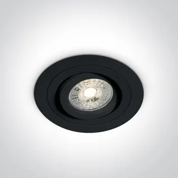 UGRADBENA SVJETILJKA 1×GU10/50W/MR16/230V IP20 CRNA