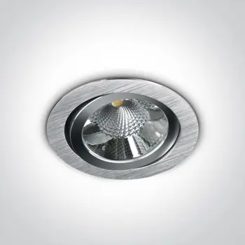 UGRADBENA SVJETILJKA 6W LED ALUMINIJ
